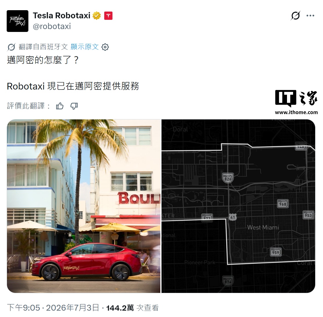 最新动态 - 糖果派对